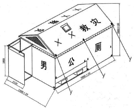 救災(zāi)帳篷是怎樣的？看完全文你就知道了 帳篷及配件全解析
