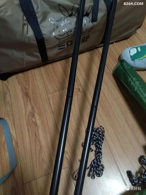 雙十一‘驚喜’ 我的三只小驢金字塔帳篷陽(yáng)篷使用體驗(yàn)吐槽