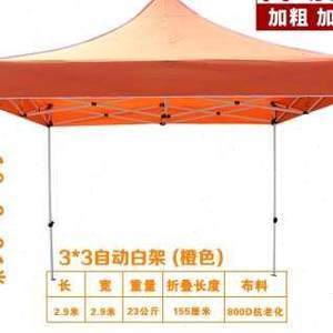 帳篷定制新風尚 1800組帳篷及配件支持LOGO印刷，打造品牌移動名片